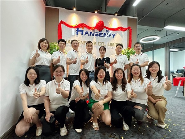 喜讯丨恒晟辉电子再添“新成员”，南山办公室正式开业！