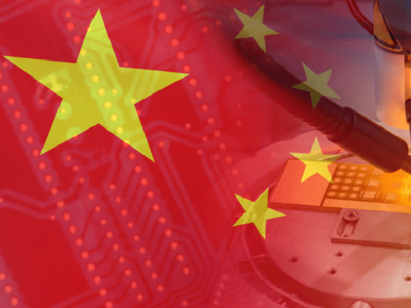 国家自然基金“十四五”规划：集成电路多个细分领域被划重点